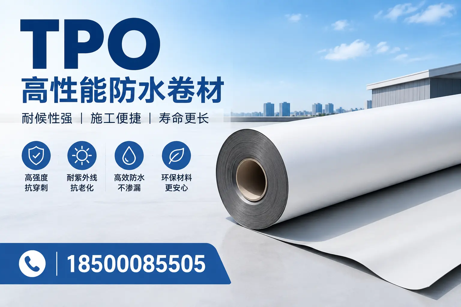 tpo使用中的常见问题，荆州企业必看技巧